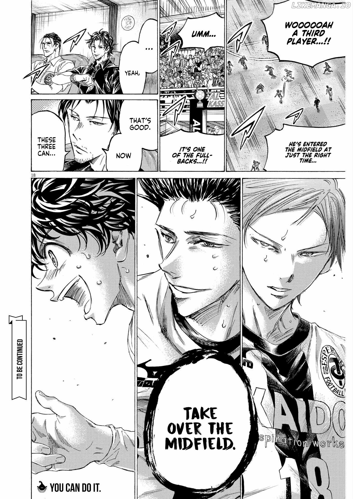 Ao Ashi, Chapter 358 image 18
